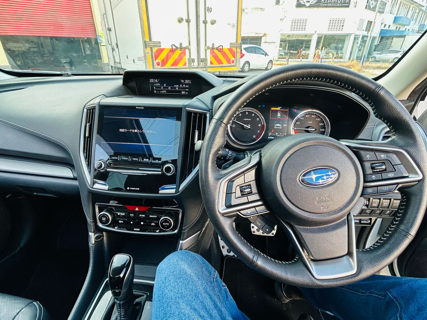 SUBARU FORESTER